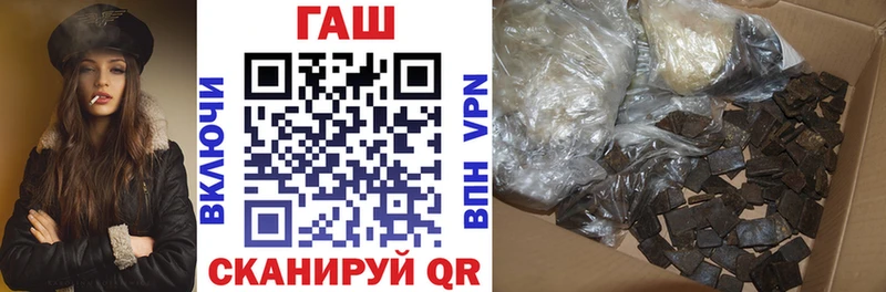 Гашиш гашик  Алзамай 