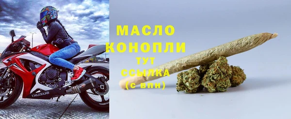 таблы Абаза