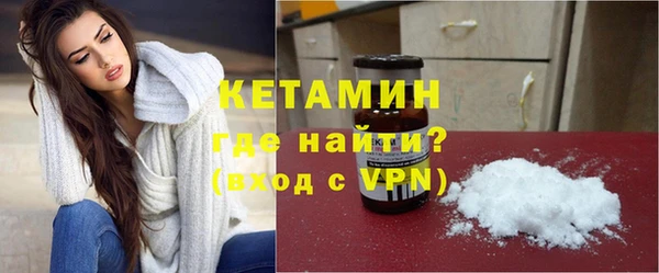 не бодяженный Абинск