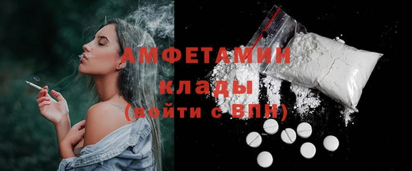не бодяженный Абинск