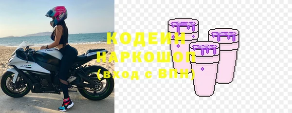 прущий лед Алексеевка