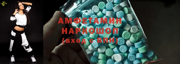 не бодяженный Абинск
