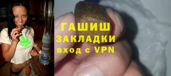 не бодяженный Абинск