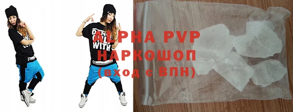 мяу мяу мука Абдулино