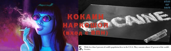 прущий лед Алексеевка
