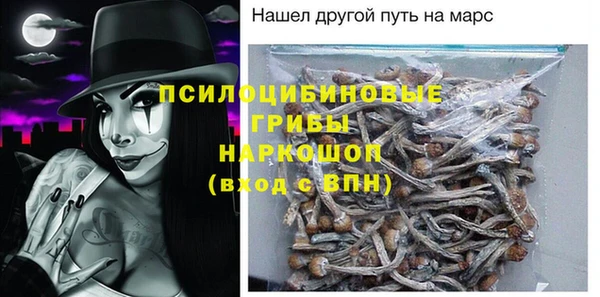 мяу мяу мука Абдулино