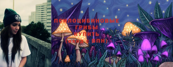 не бодяженный Абинск