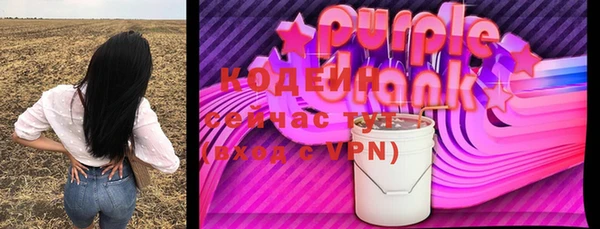 мяу мяу мука Абдулино