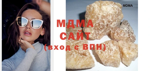 мяу мяу мука Абдулино