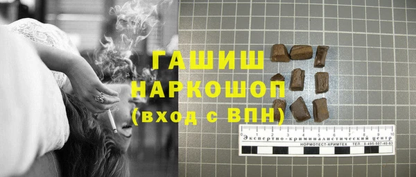 мяу мяу мука Абдулино
