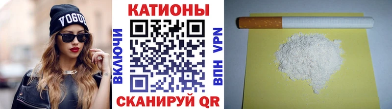 omg онион  Алзамай  МЯУ-МЯУ мука 